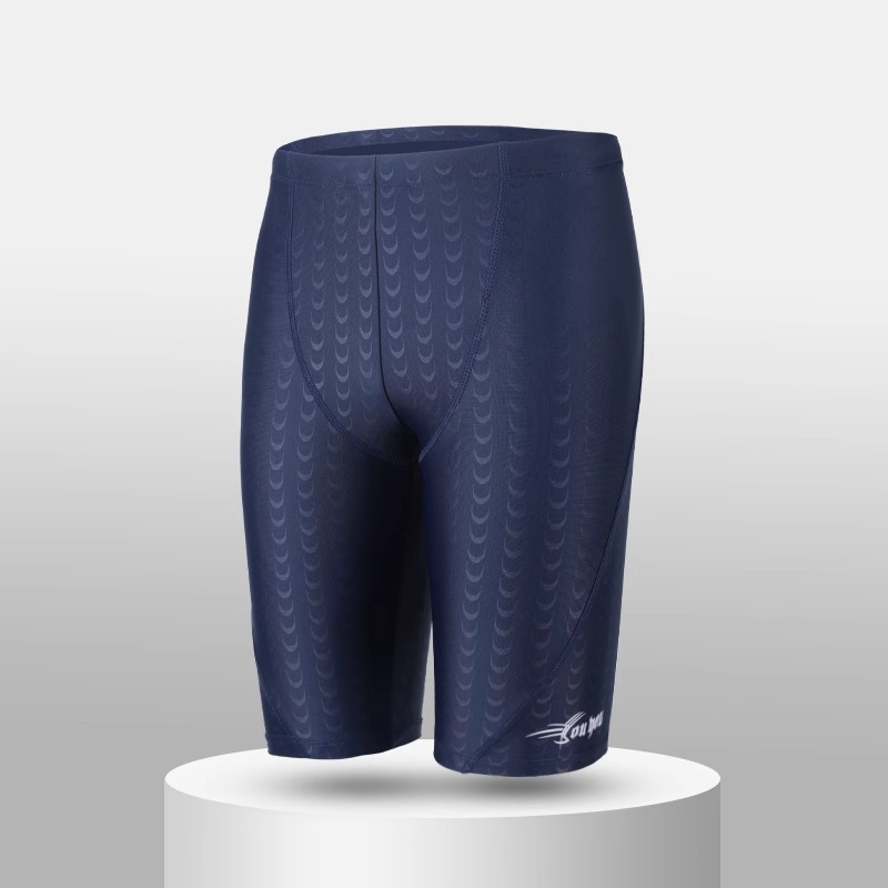 Swim Trunk Quick Dry - 남성 자외선 차단 방수 야외 해변